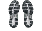 Chaussure ASICS Gel-Kayano 14 coloris Silver / Green, sneaker rétro-running avec empeigne en mesh respirant, empiècements argentés et technologie d’amorti GEL™ pour confort et stabilité.”
, vue de la semelle