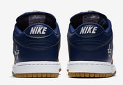 Nike SB - Dunk Low Supreme Jewel Swoosh Gold