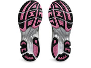 ASICS GEL-Kayano 14 Cream Sweet Pink