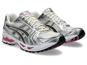 ASICS GEL-Kayano 14 Cream Sweet Pink