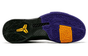 Nike Kobe 5 Protro Lakers CD4991-500, chaussure de basketball Kobe Bryant violette, noire et dorée inspirée des Los Angeles Lakers.
