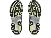 ASICS Gel-Kayano 14 Soft Yellow Asics Blue – sneakers running rétro jaune pastel et bleu avec amorti GEL, vue de la semelle 