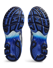 ASICS Gel-Kayano 14 The Museum Visitor Polar Shade