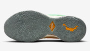 Nike LeBron 20 FAMU Coconut Milk
