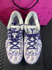 Nike Kobe 8 Protro violette d’occasion en état 9/10, mesh technique léger, coloris violet profond, sneaker avec boîte.

