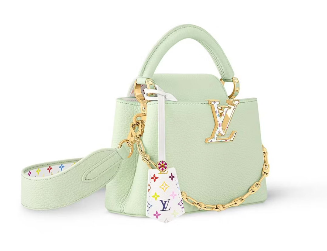 Louis Vuitton x Takashi Murakami Capucines Mini vert blanc chaine or fleurs logo icône