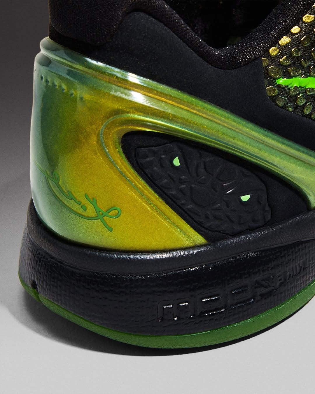 Kobe Rice 5s Nike Kobe 6 Supreme Rice – GlobalSneakers