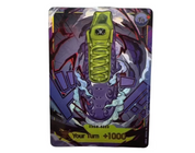 Nike Air Max Plus One Piece Gomu Gomu (WITH PROMO CARD) IR0968-500 violette et verte avec design Gomu Gomu no Mi et carte promotionnelle DON!!.