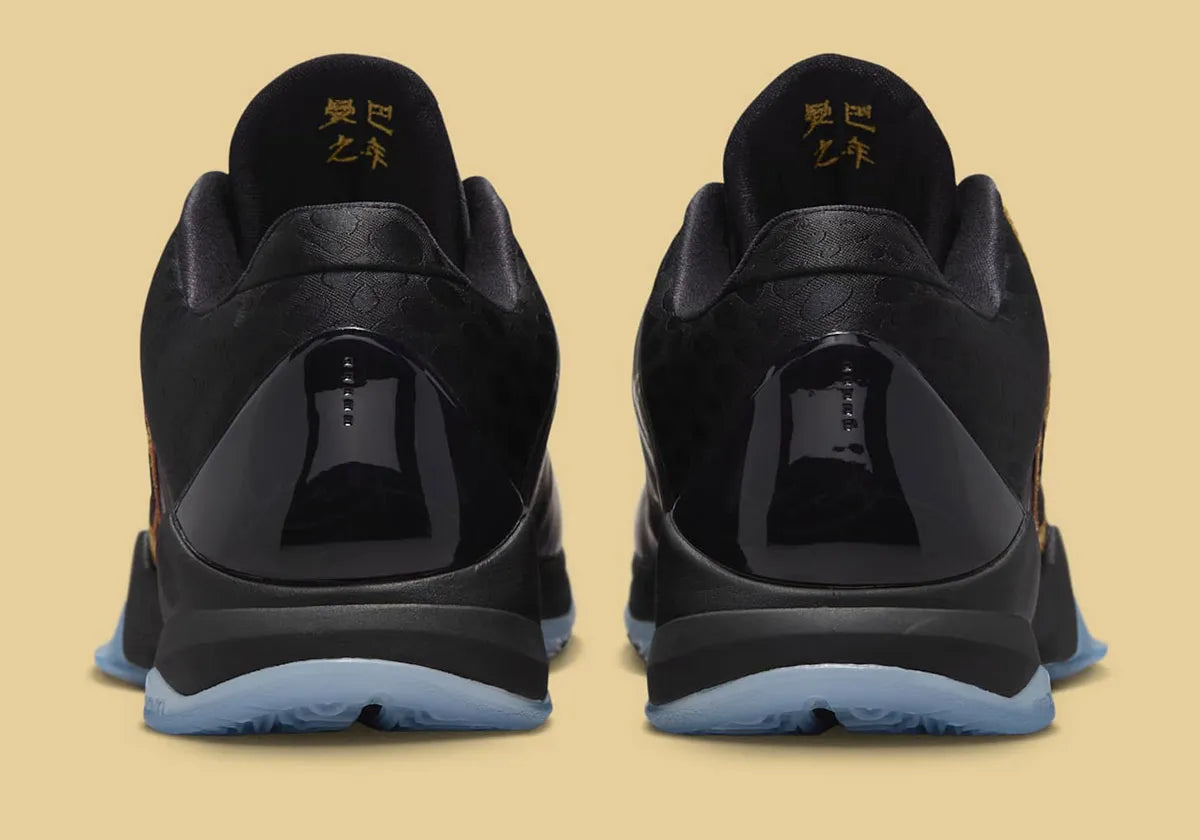 Nike Kobe 5 Protro Year of the Mamba Eggplant violet or serpent nouvel an bryant noir