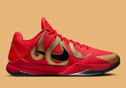 Nike Kobe 5 Protro Year of the Mamba University Red serpent rouge Kobe Bryant or