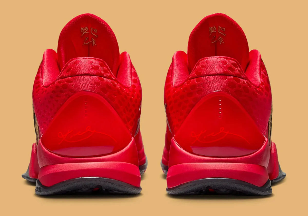 Nike Kobe 5 Protro Year of the Mamba University Red serpent rouge Kobe Bryant or