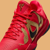 Nike Kobe 5 Protro Year of the Mamba University Red serpent rouge Kobe Bryant or