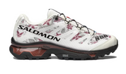 Salomon XT-4 OG Needlepoint Vanilla Ice – sneakers techniques de trail running revisitées en version lifestyle, vue de face