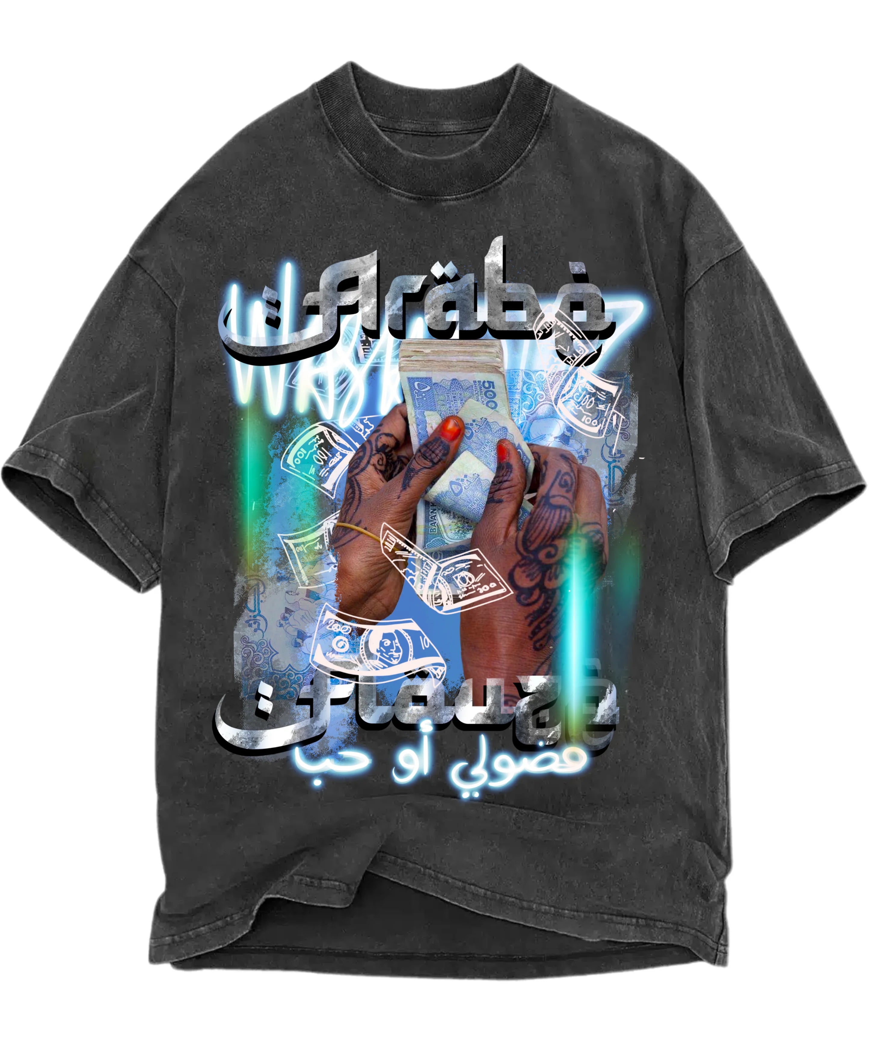 "Tee Arab Flouz Vintage Oversize On The Ket – t-shirt oversize en coton premium avec sérigraphie urbaine et effet vintage délavé"