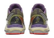 Saucony ProGrid Paramount A-Feeling Science of Wow avec tige en mesh respirant, empiècements synthétiques et TPU, technologie ProGrid et semelle extérieure en caoutchouc.