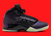 Sneakers Jordan 17 Retro Low Doernbecher Zach Rumbaugh en matériaux premium avec design expressif et finitions haut de gamme Jordan vue de profil. 