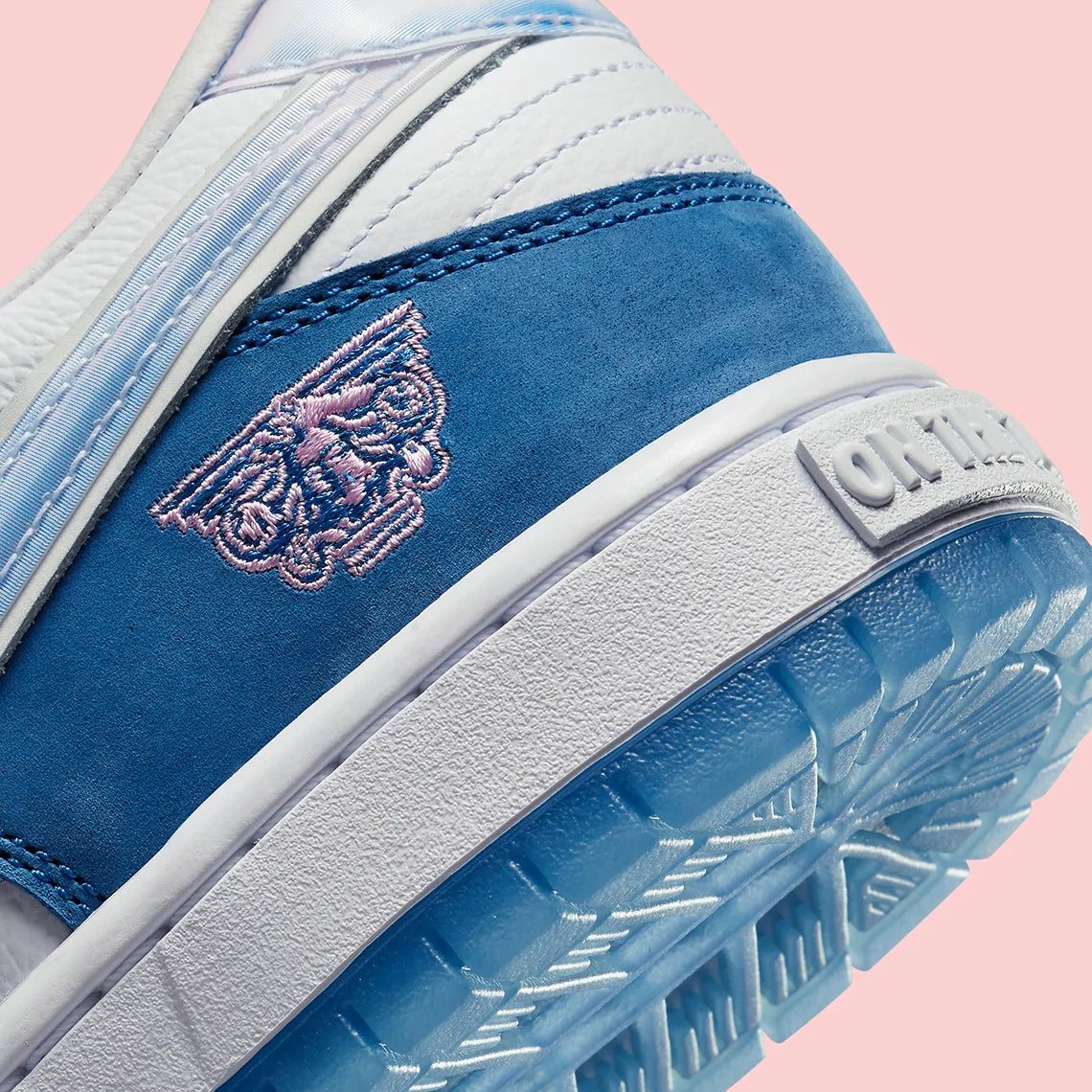 Nike SB Dunk Low Born – GlobalSneakers - Main Image