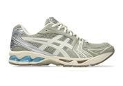 ASICS Gel-Kayano 14 Juliana Salazar