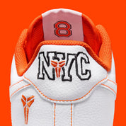 Nike Air Force 1 Low Protro Kobe Bryant Lord of the Rings, sneaker Nike en hommage à Kobe