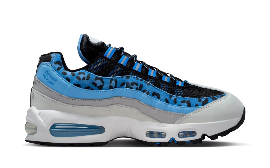 Sneakers Nike Air Max 95 Yardrunners Spellman en mesh et textiles premium avec unités Air visibles et design ondulé iconique.Vue de coté