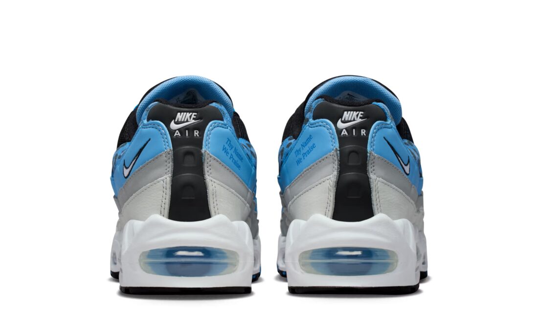 Sneakers Nike Air Max 95 Yardrunners Spellman en mesh et textiles premium avec unités Air visibles et design ondulé iconique.Vue arrière 