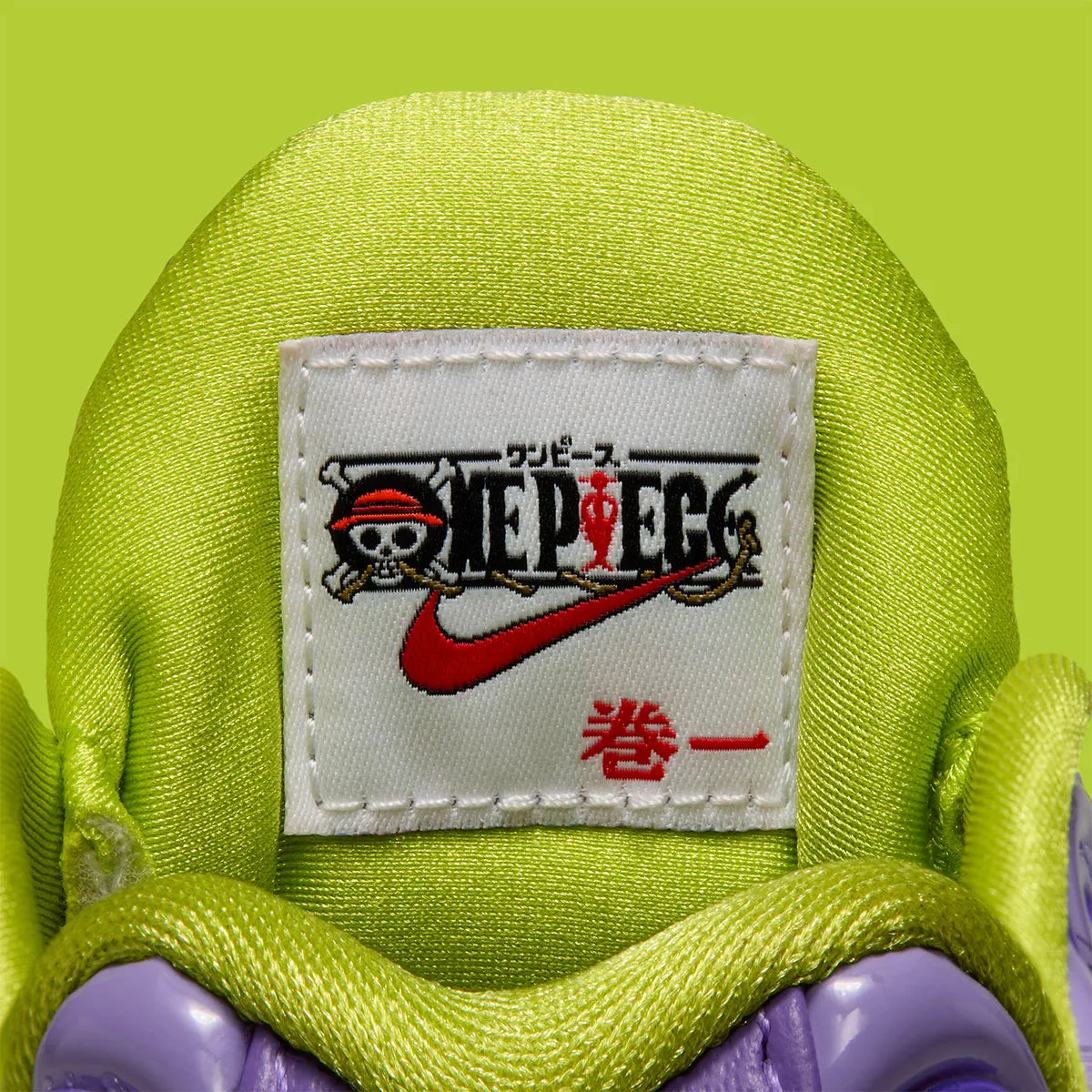 Nike Air Max Plus One Piece Gomu Gomu (WITH PROMO CARD) IR0968-500 violette et verte avec design Gomu Gomu no Mi et carte promotionnelle DON!!.