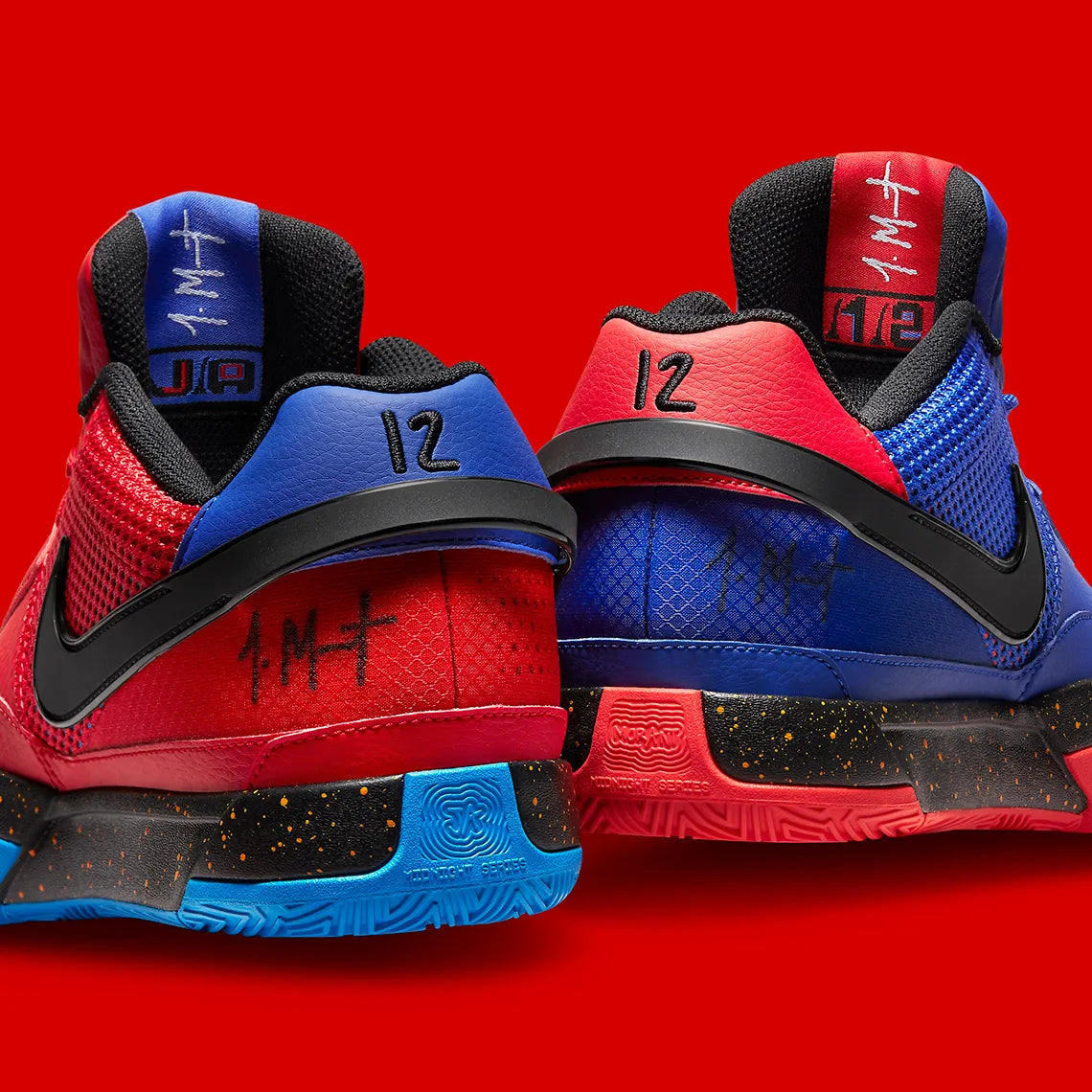 Nike Ja 1 Hunger – GlobalSneakers Nike Ja 1 Hunger – GlobalSneakers