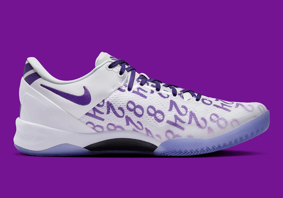 Nike Kobe Protro Court Purple – GlobalSneakers