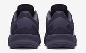 Nike Kobe 8 Black Mamba Collection Fade to Black, chaussure de basketball basse Nike issue du pack Fade to Black célébrant la carrière de Kobe Bryant.