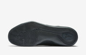 Nike Kobe 9 Elite Black Mamba Collection Fade to Black, chaussure de basketball montante en Flyknit issue du pack hommage à Kobe Bryant.