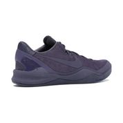 Nike Kobe 8 Black Mamba Collection Fade to Black