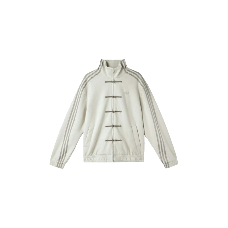Adidas CTT Chinese Year of the Snake Track Top 3.1 Gender Neutral Jacket Miracle Bauxite Brown