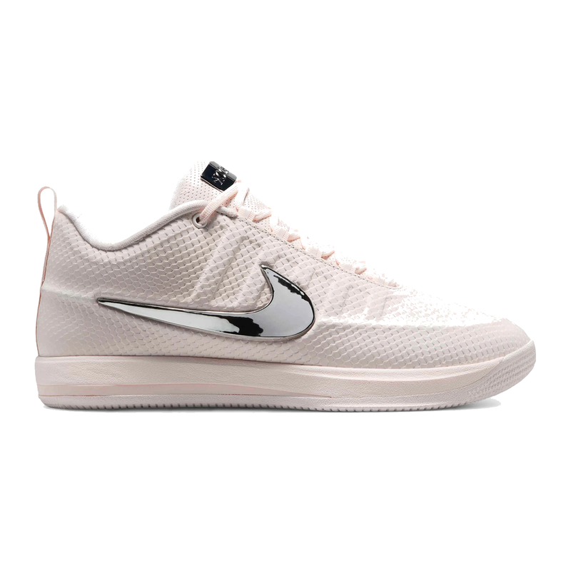 Nike Book 2 LX White Label