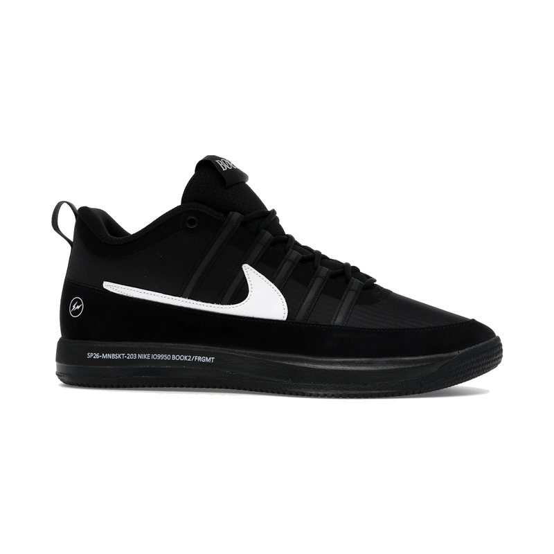Nike Book 2 Fragment