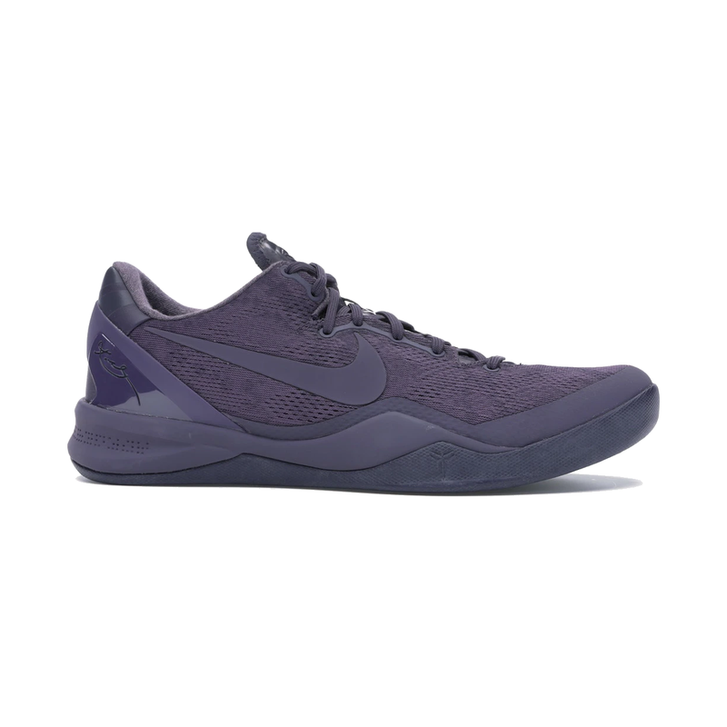 Nike Kobe 8 Black Mamba Collection Fade to Black