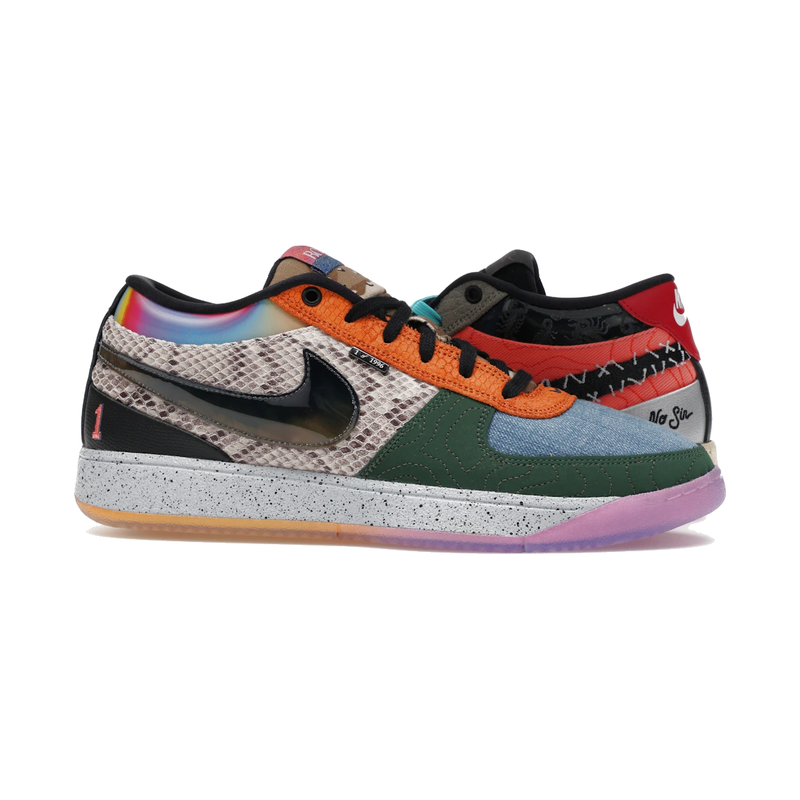 Nike Book 1 What The