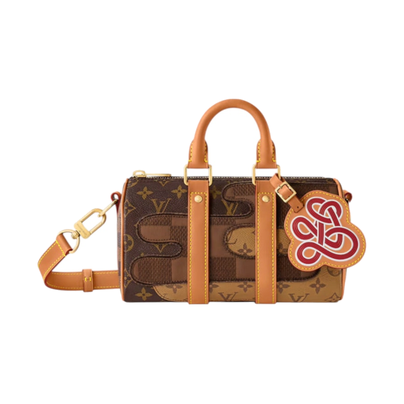 Louis Vuitton x Nigo Keepall Bandouliere 25 Brown