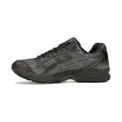 ASICS Gel-Kayano 14 atmos Grey Purple