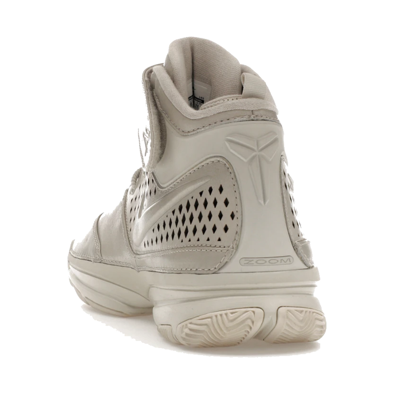 Nike Kobe 2 Black Mamba Collection Fade to Black