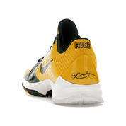 Nike Kobe 5 Rice Away