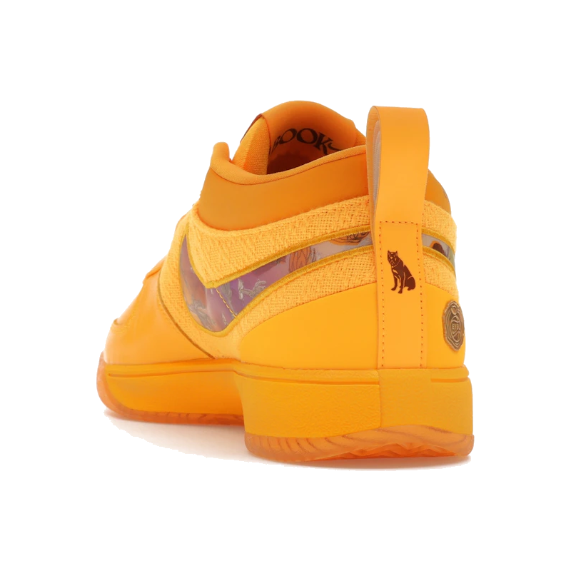 Nike Book 1 EYBL Peach Jam