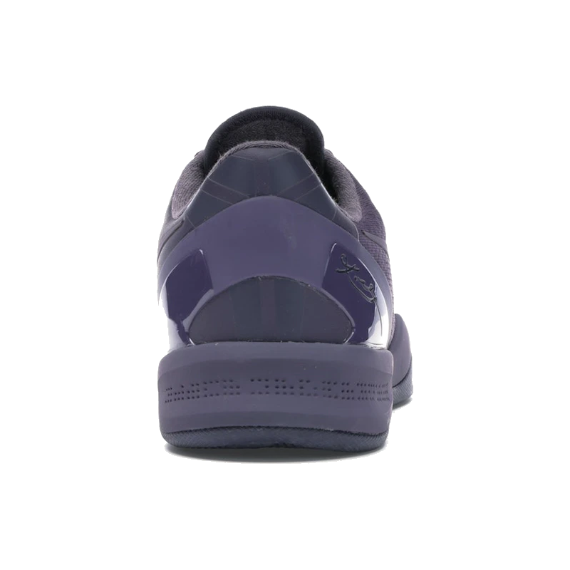 Nike Kobe 8 Black Mamba Collection Fade to Black