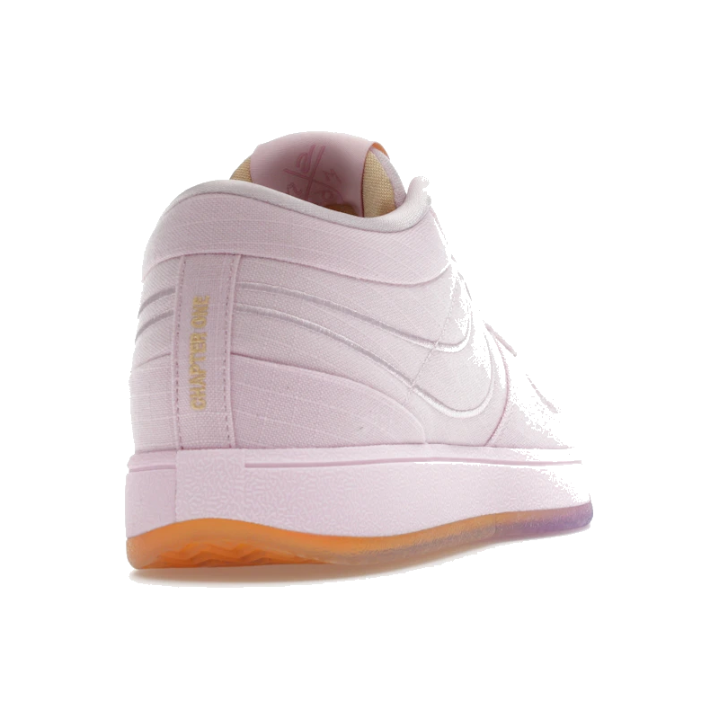 Nike Book 1 Sunrise