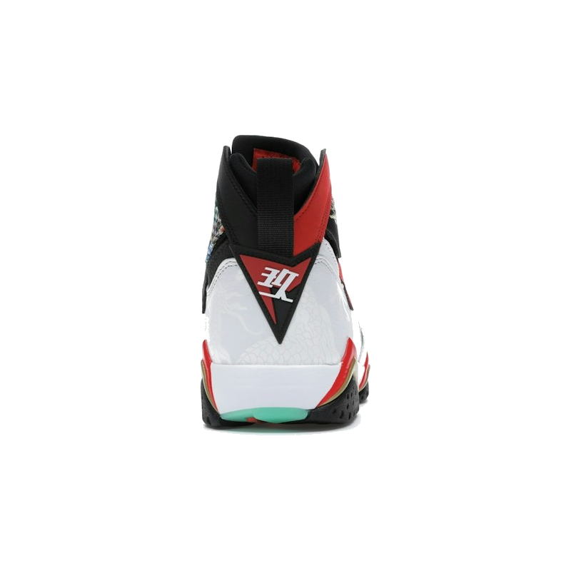 Air Jordan 7 Retro Greater China