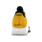 Nike Kobe 5 Rice Away