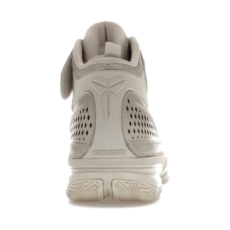 Nike Kobe 2 Black Mamba Collection Fade to Black