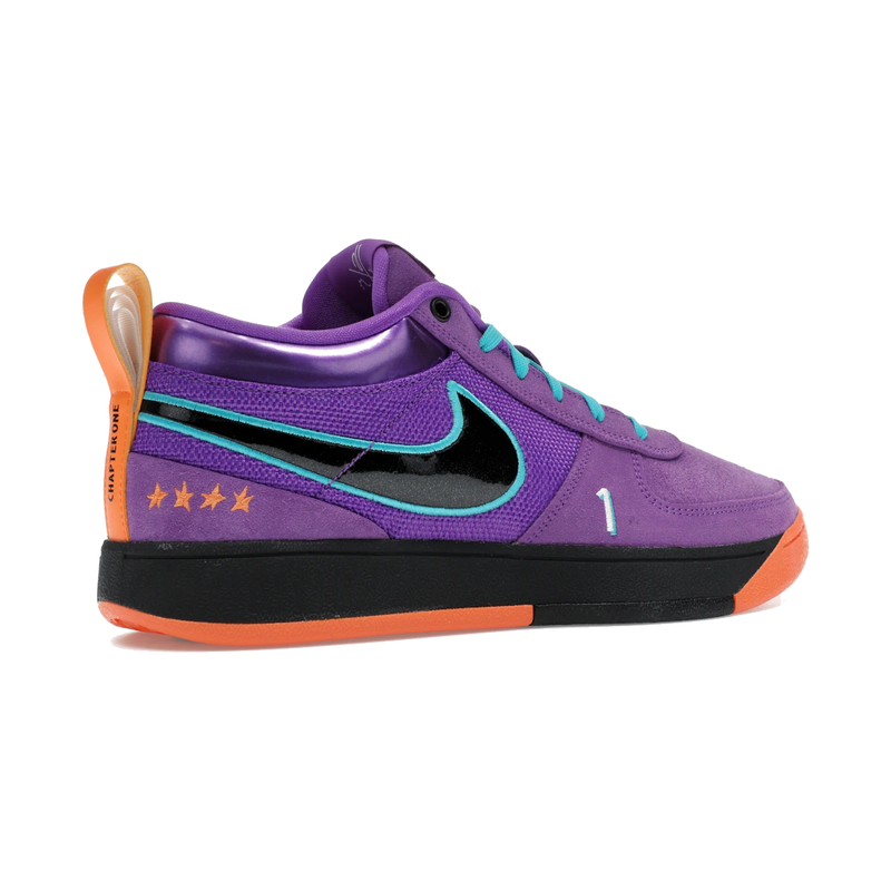 Nike Book 1 1995 All-Star