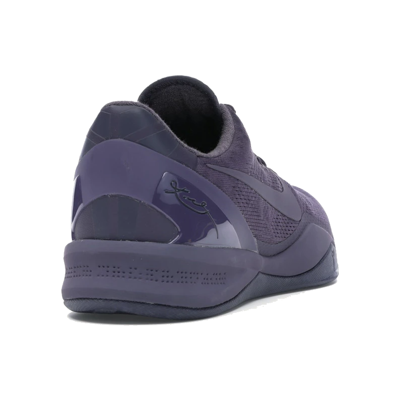 Nike Kobe 8 Black Mamba Collection Fade to Black