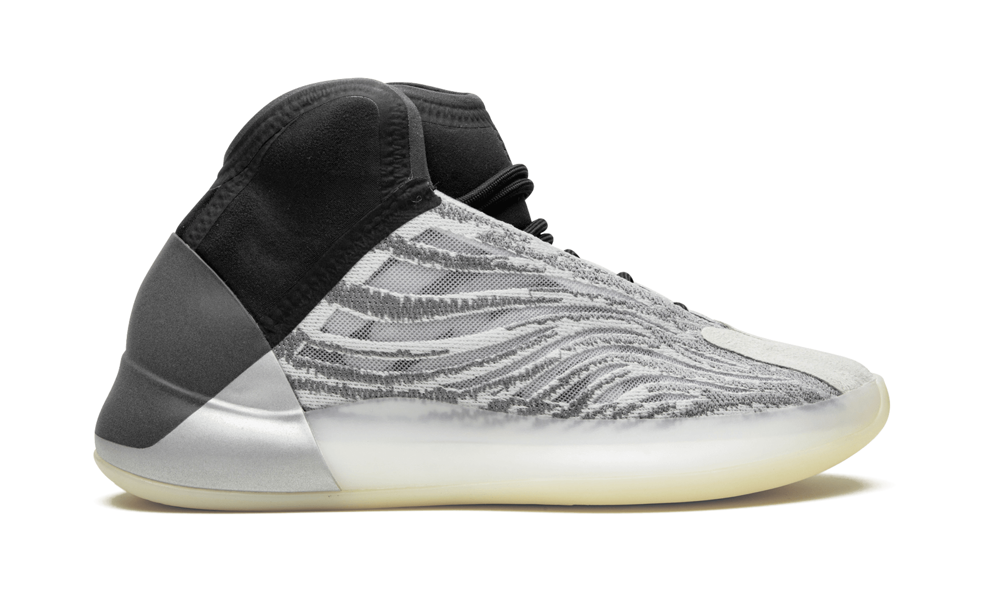 Adidas - YZY QNTM (Lifestyle Model) Yeezy Quantum