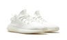Adidas - Yeezy Boost 350 V2 Cream White